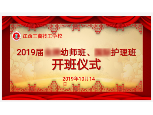 SsyYmH_1571964397163.png