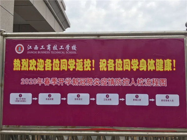 640_看图王.web.jpg