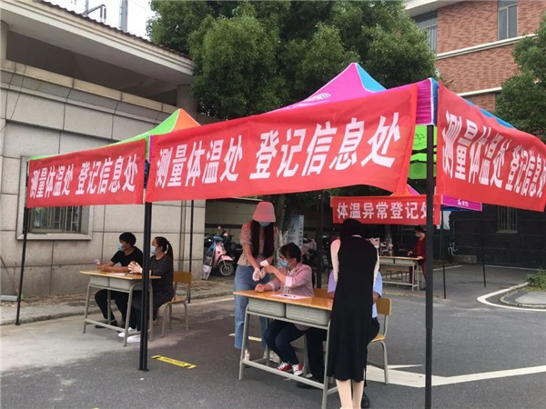 640 (1)_看图王.web.jpg