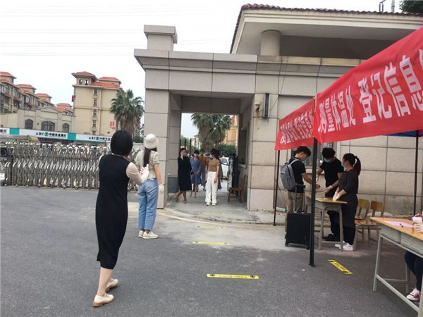 640 (5)_看图王.web.jpg