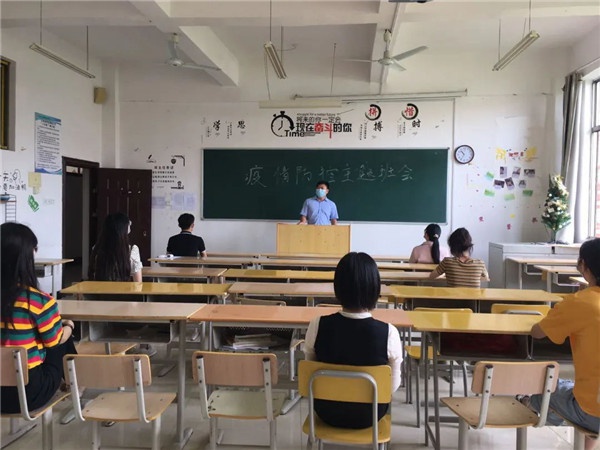 640 (9)_看图王.web.jpg