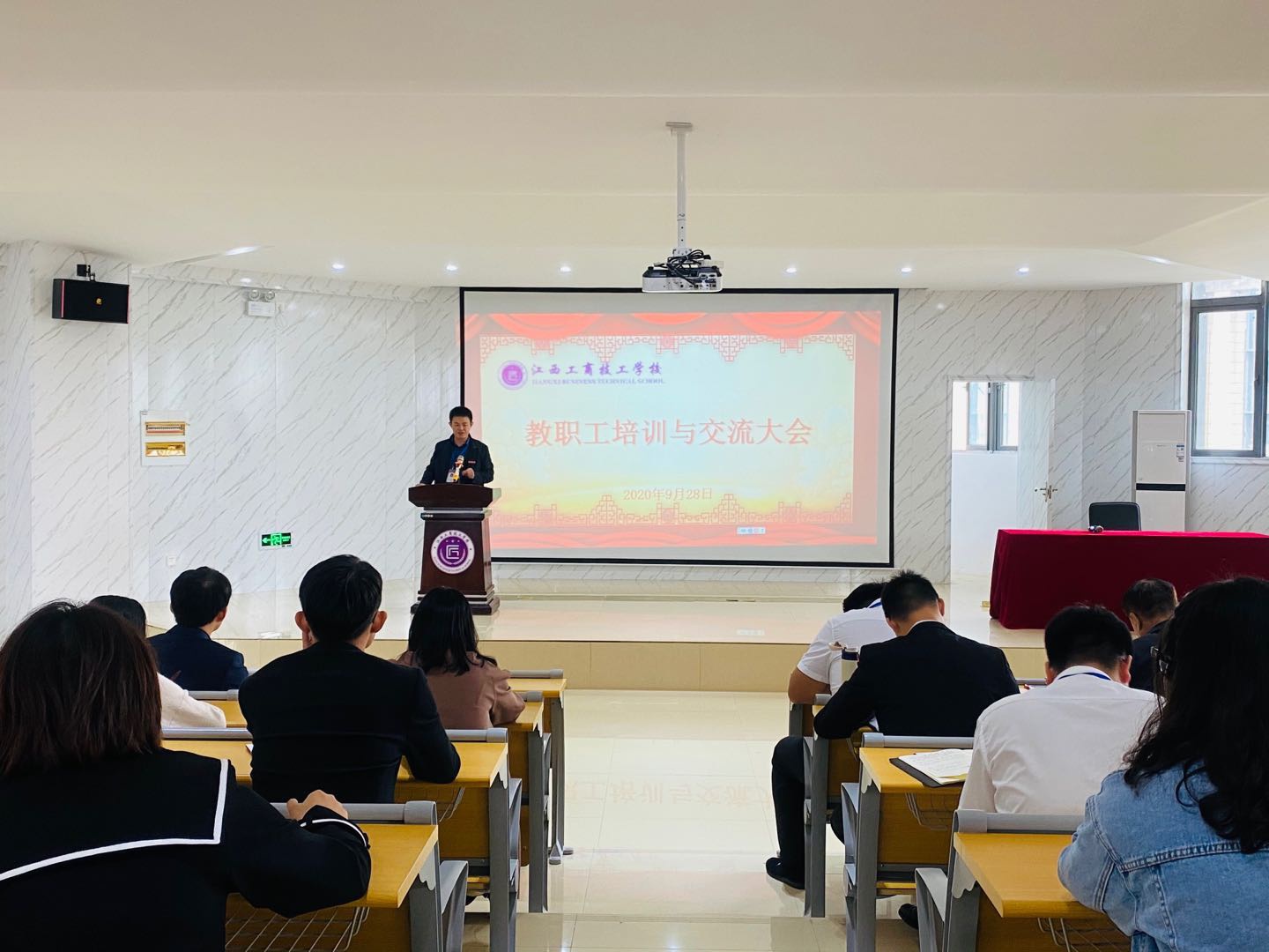 微信图片_20201009161741.jpg