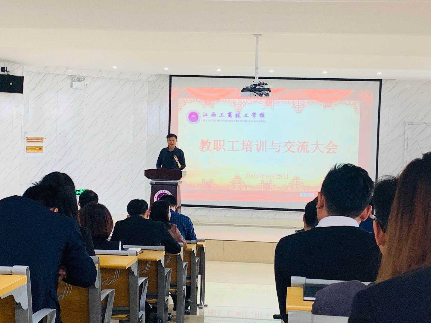 微信图片_20201009161721.jpg