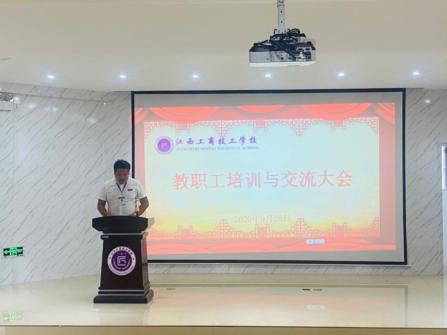 微信图片_20201009161746.jpg