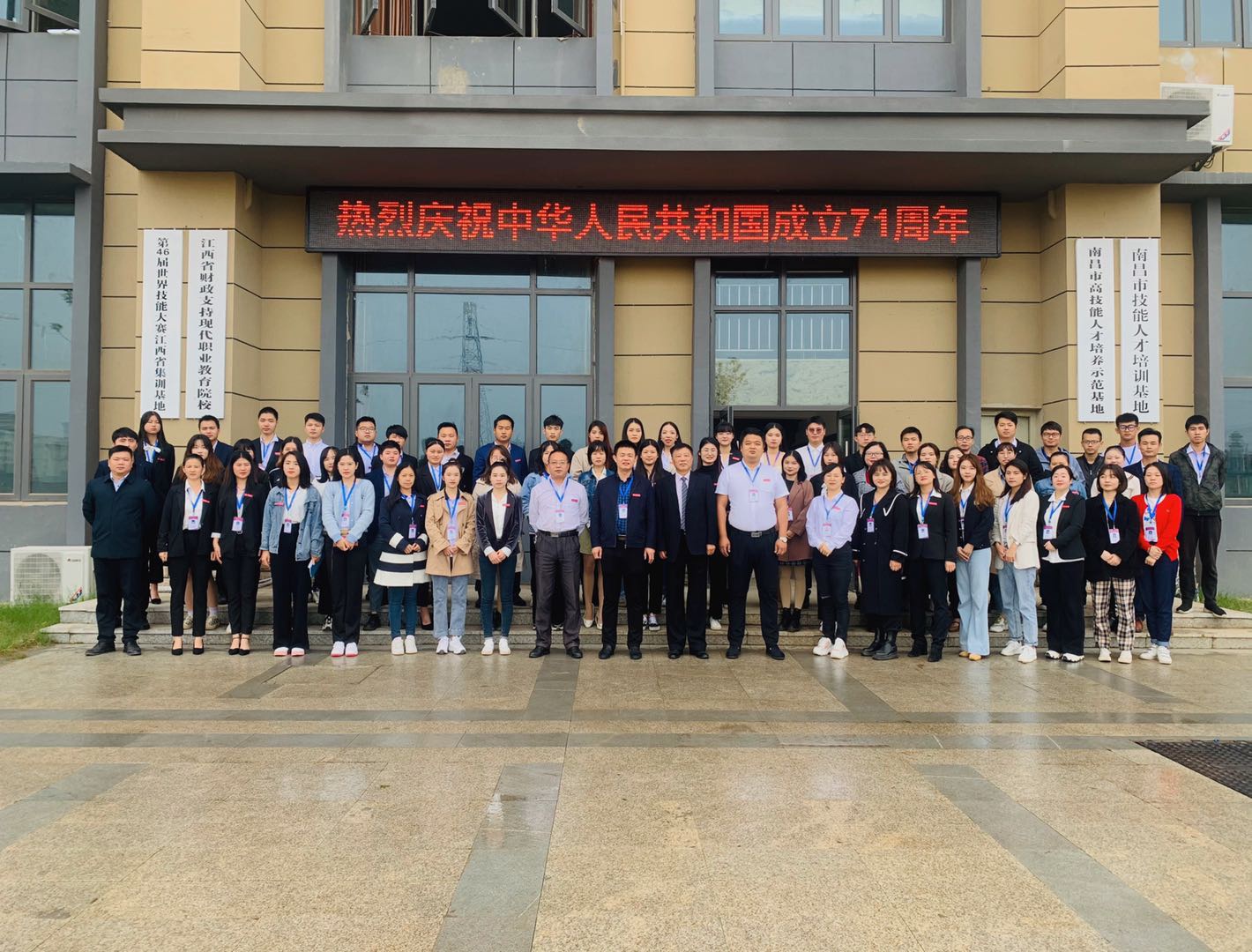 微信图片_20201009161730.jpg
