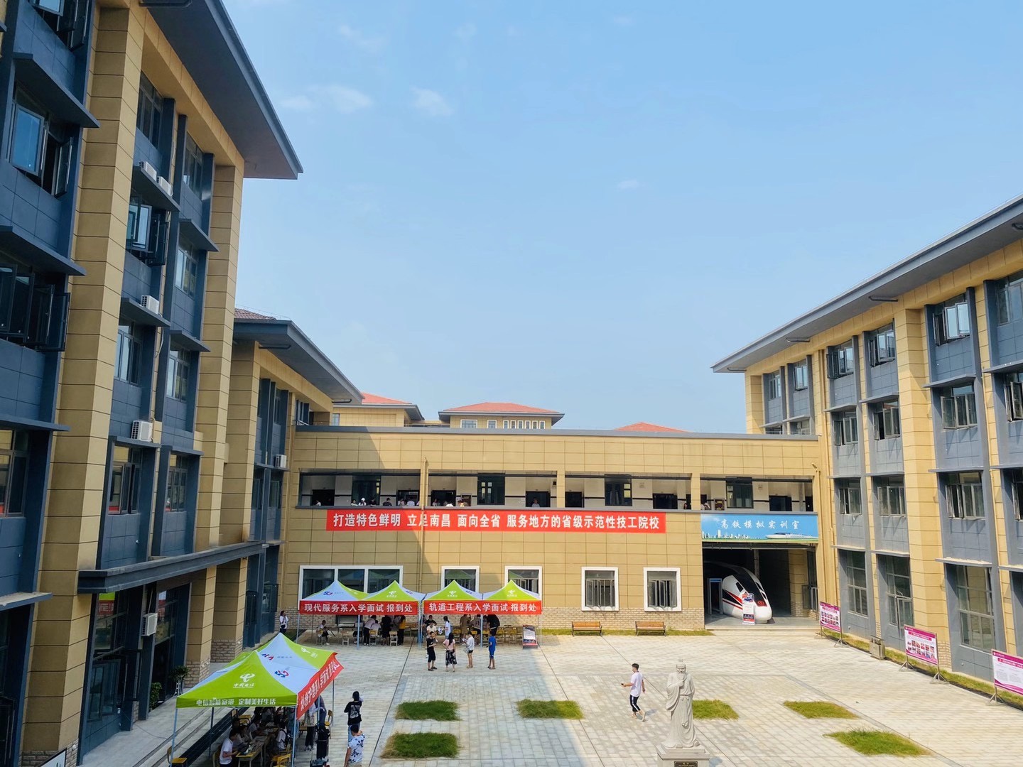 微信图片_20201009163335.jpg
