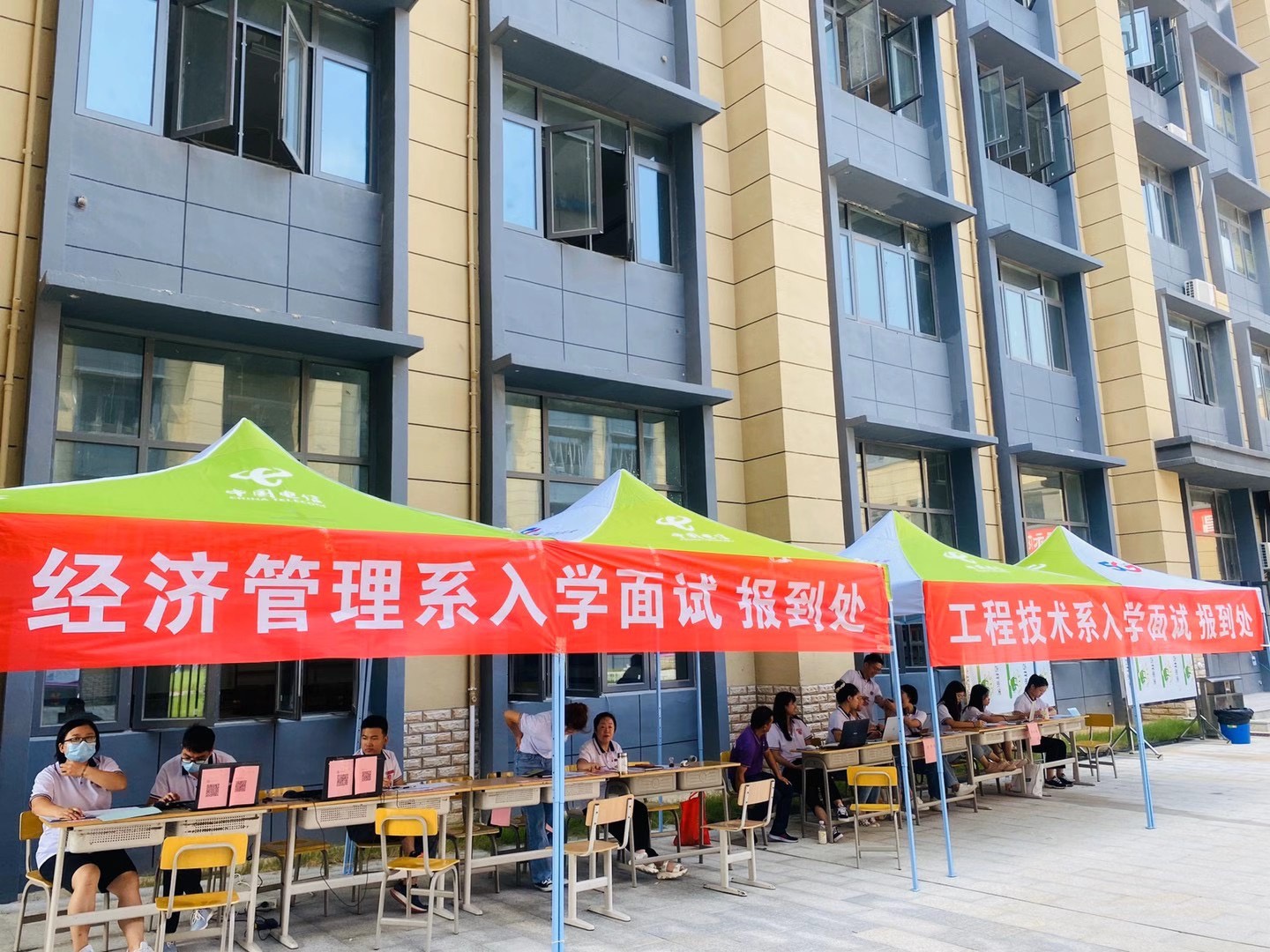 微信图片_20201009163347.jpg