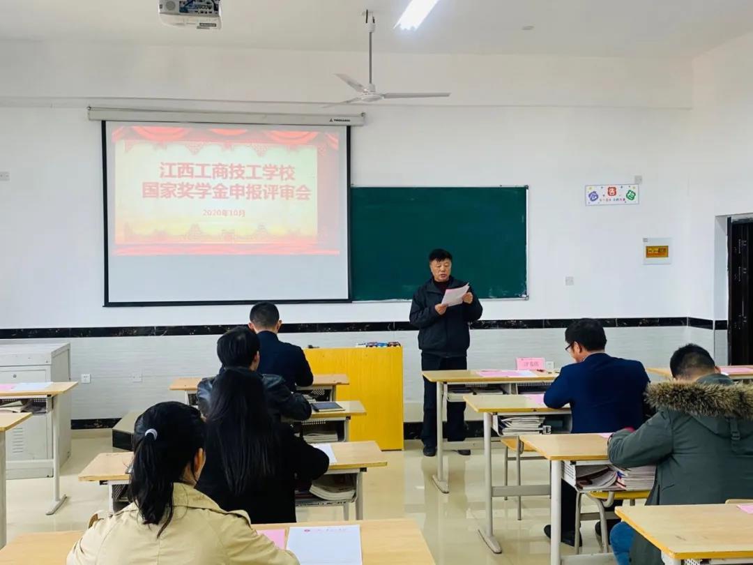 1603004387647401.jpg 微信图片_20201018145912.jpg