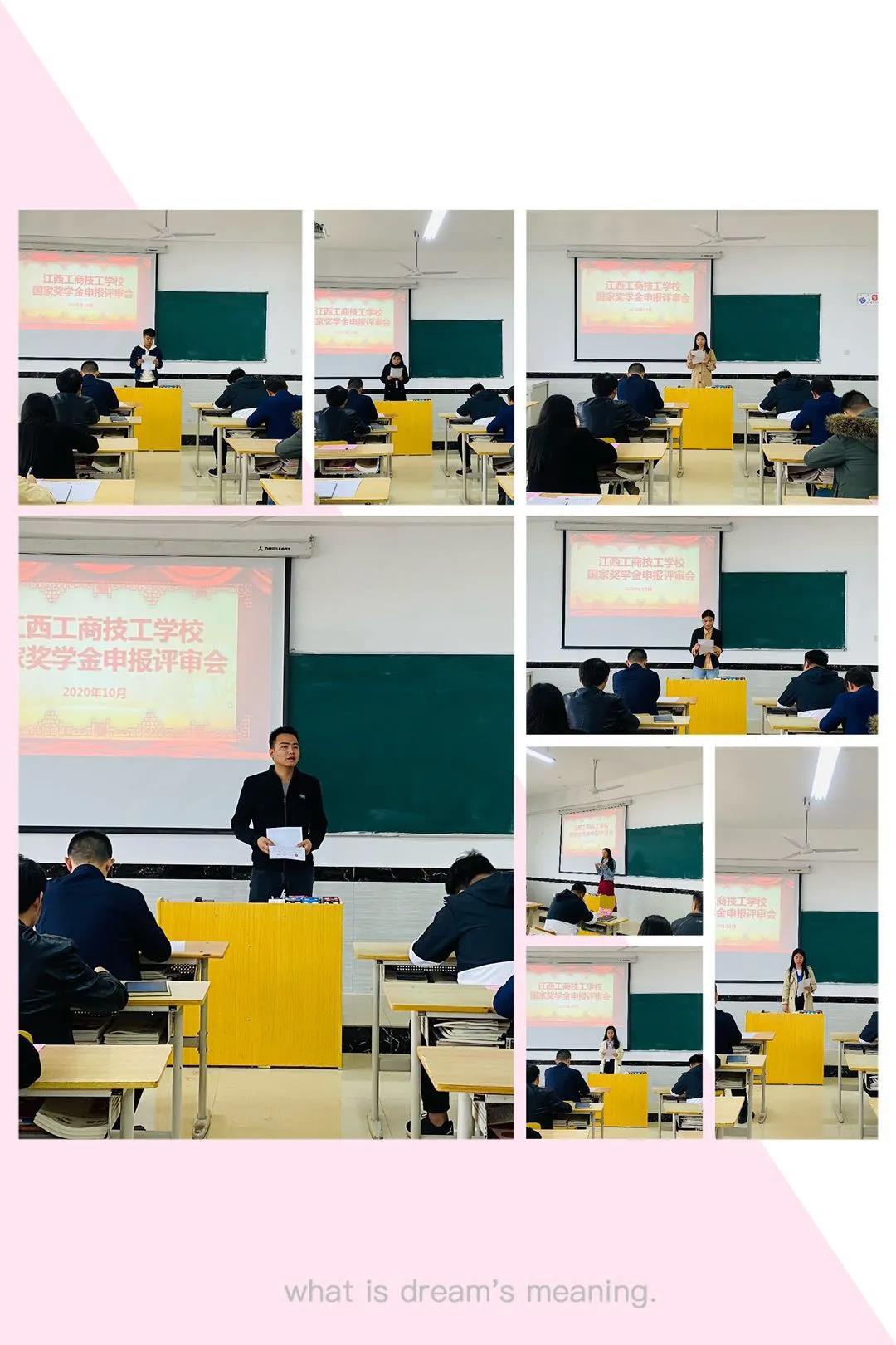 1603004396291593.jpg 微信图片_20201018145915.jpg