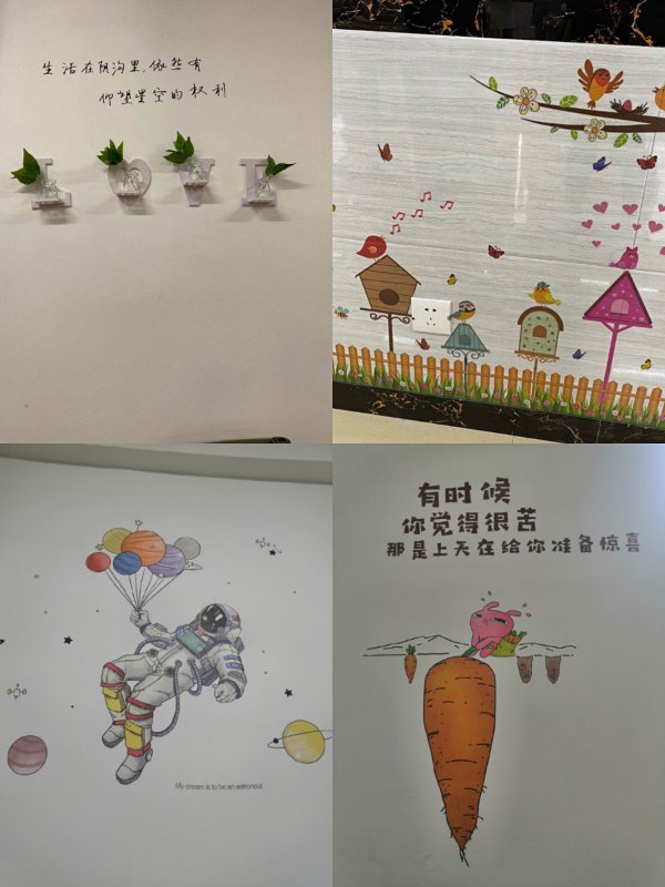 微信图片_20201030141729.jpg