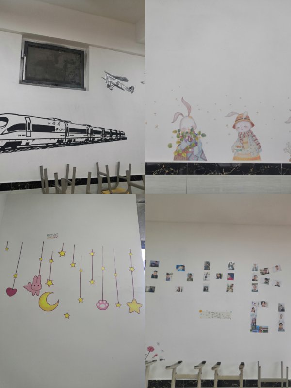 微信图片_20201030141737.jpg