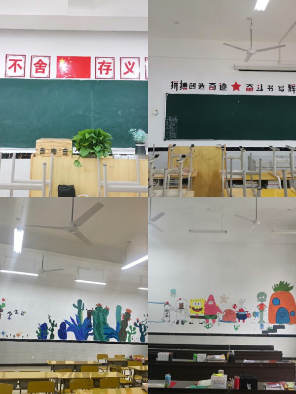 微信图片_20201030141751.jpg