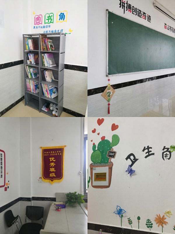微信图片_20201030141758.jpg
