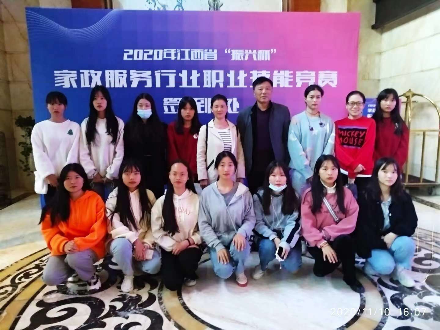 微信图片_20201112131723.jpg