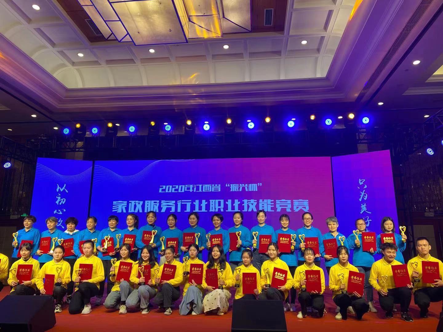 微信图片_20201112122817.jpg