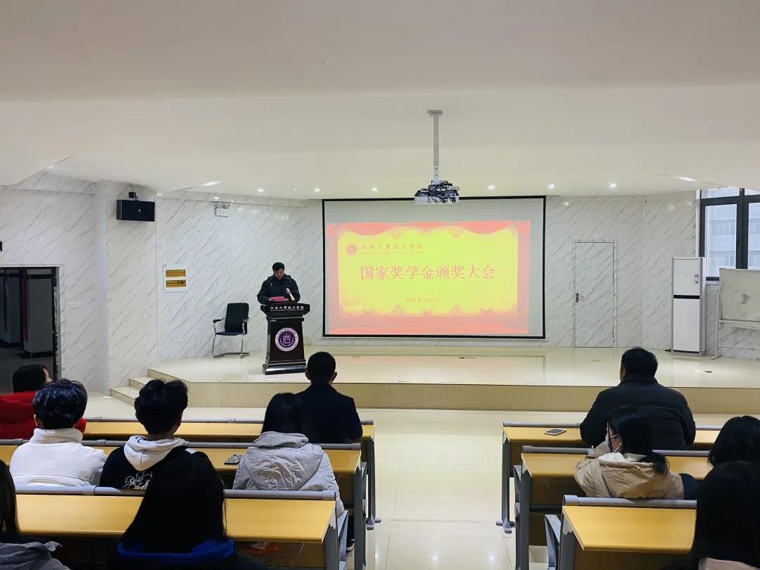 微信图片_20210112113605.jpg