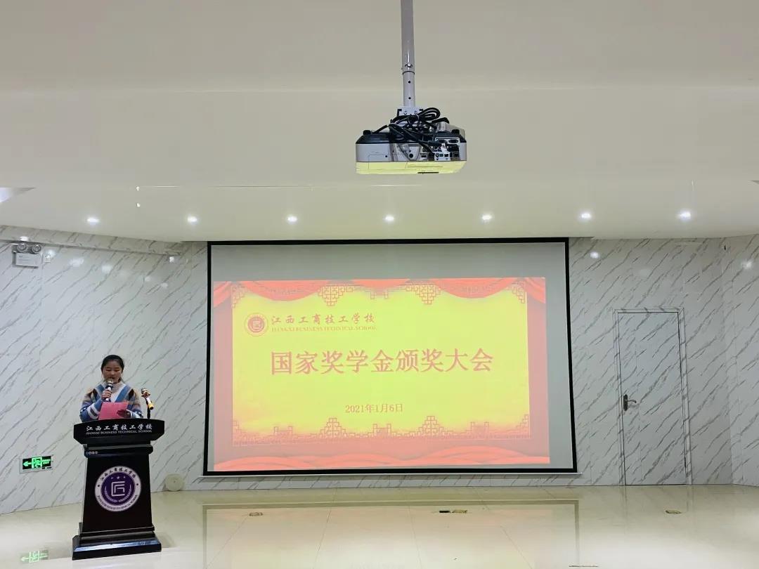 微信图片_20210112113612.jpg