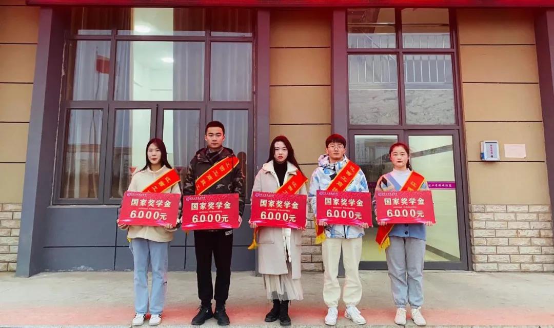 微信图片_20210112113619.jpg