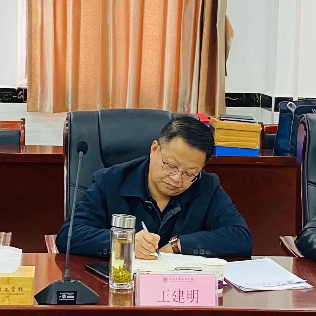 微信图片_20210322164843.jpg