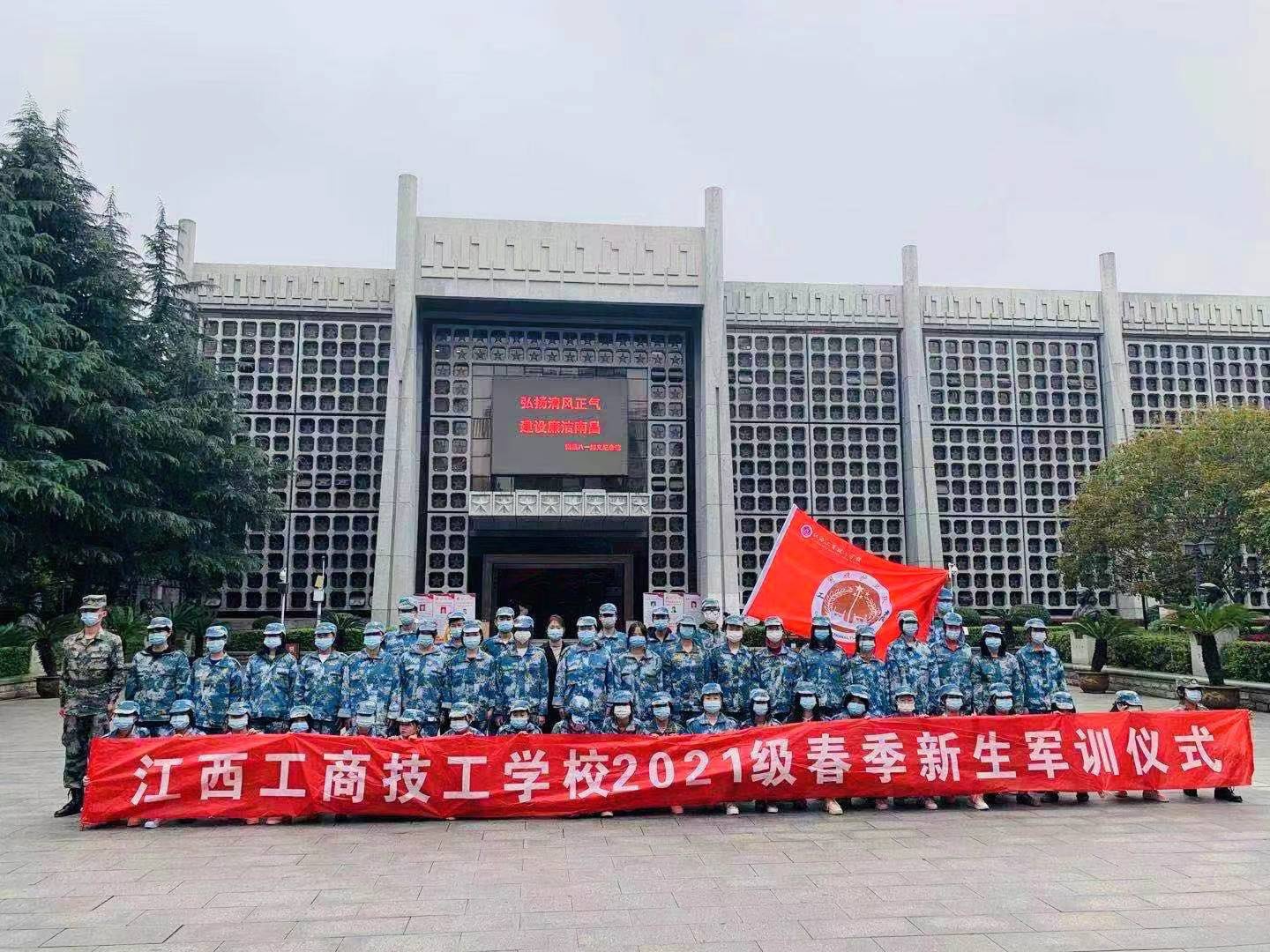 微信图片_20210319143728.jpg