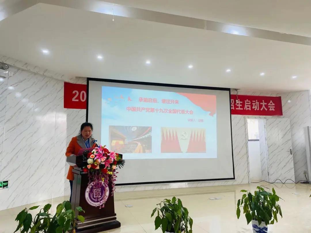 微信图片_20210330145320.jpg