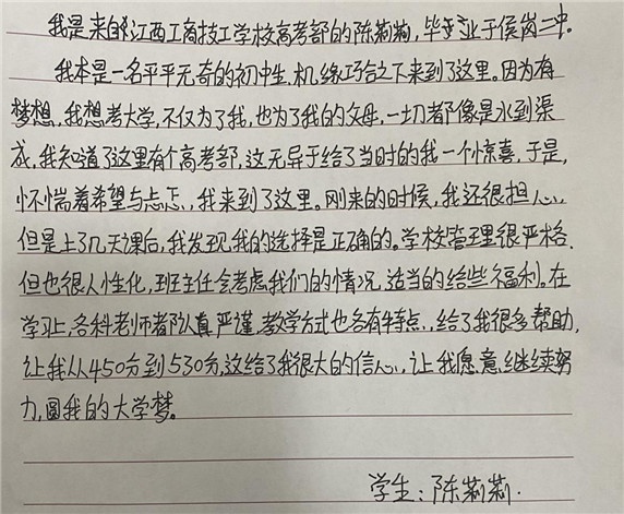 图片50.jpg