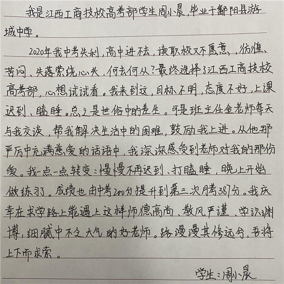 图片51.jpg