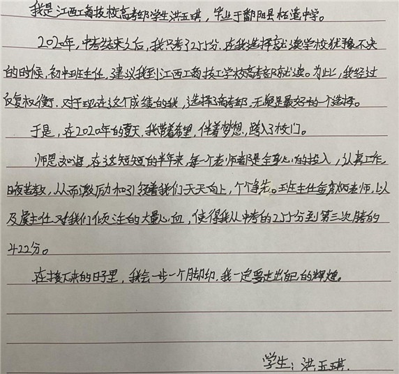 图片52.jpg