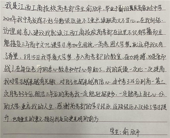 图片53.jpg