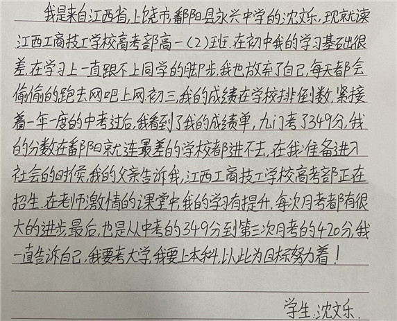图片55.jpg