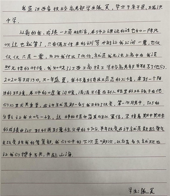 图片56.jpg