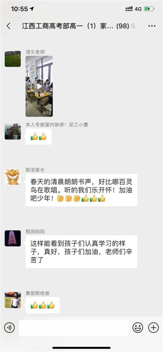 图片57.jpg
