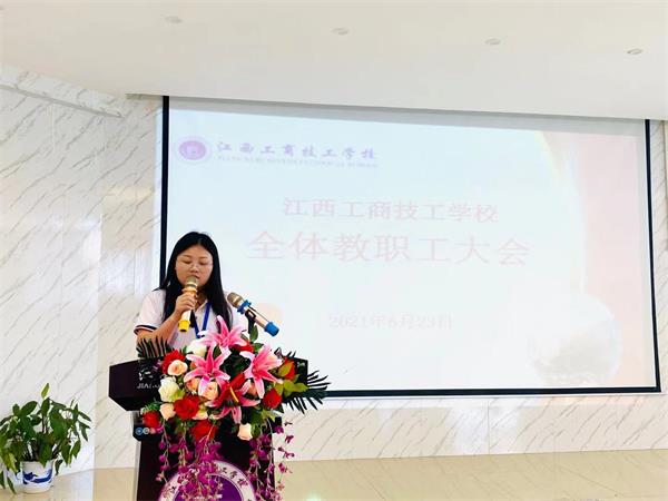 微信图片_20210623141637.jpg