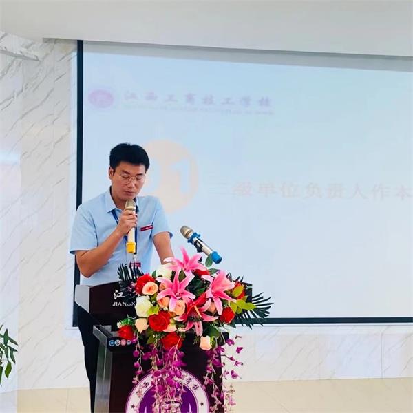 微信图片_20210623141653.jpg