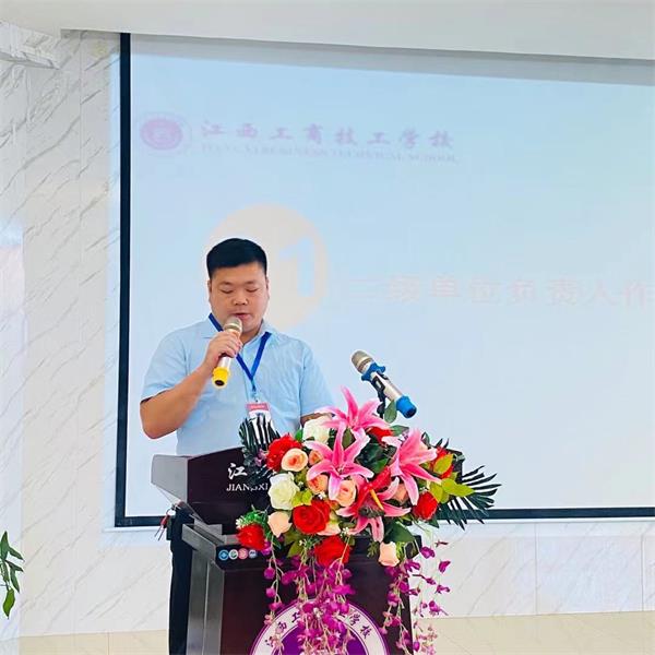 微信图片_20210623141948.jpg