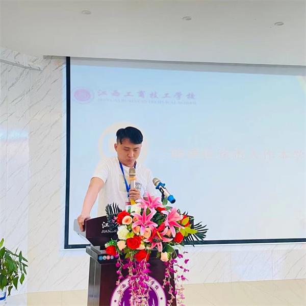 微信图片_20210623141951.jpg