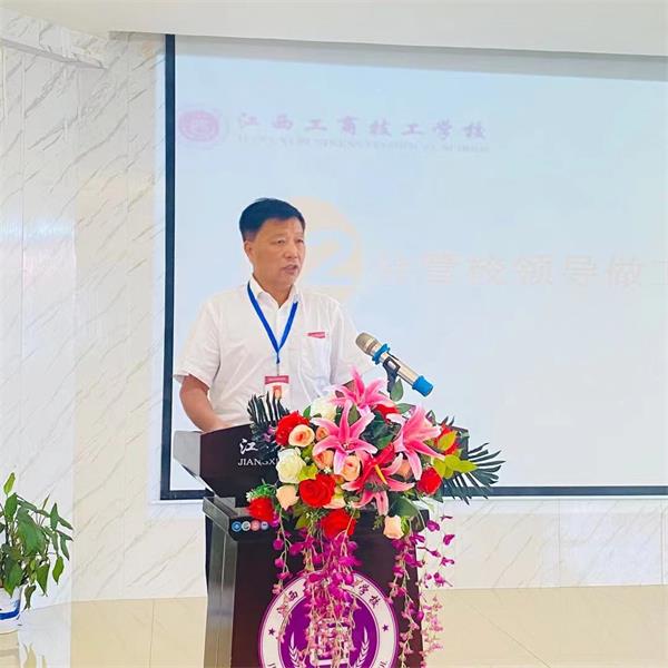 微信图片_20210623142506.jpg