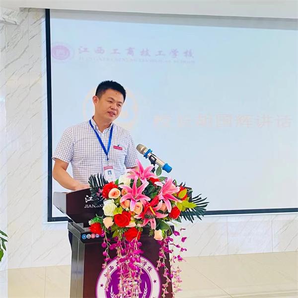 微信图片_20210623143058.jpg