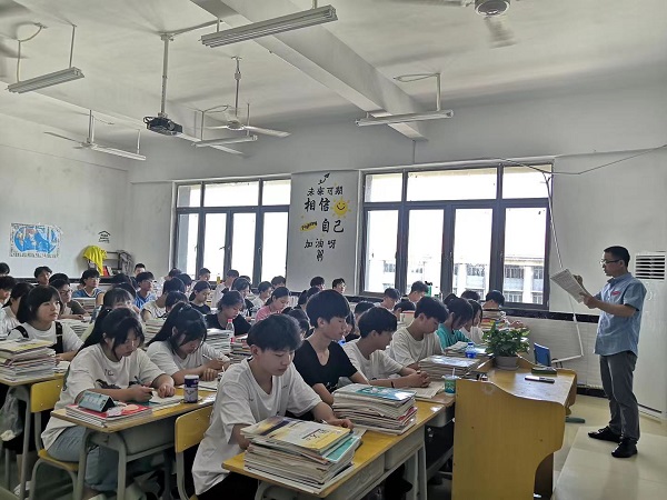 微信图片_20210618110418.jpg