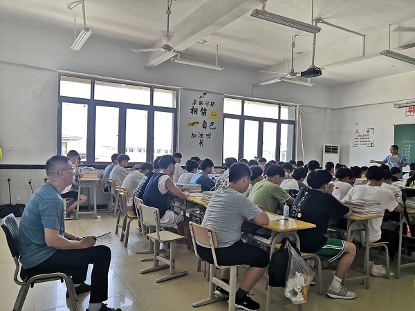 微信图片_20210618110415.jpg
