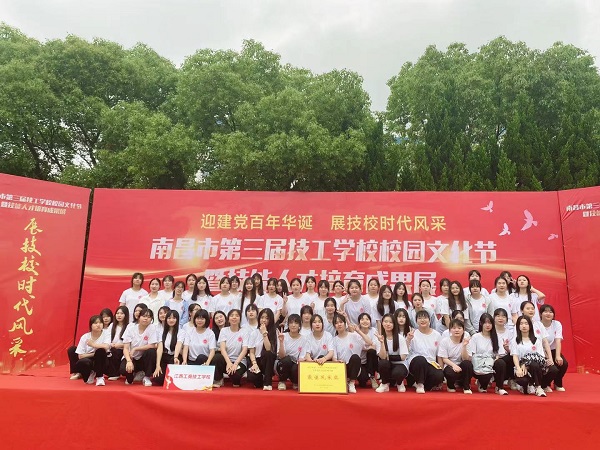 微信图片_20210601162129.jpg