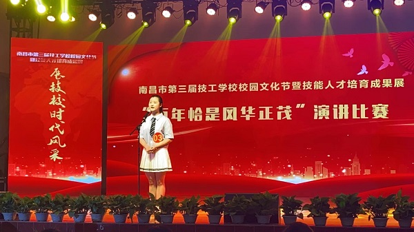 微信图片_20210602143539.jpg