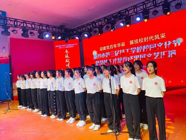 微信图片_20210601162101.jpg
