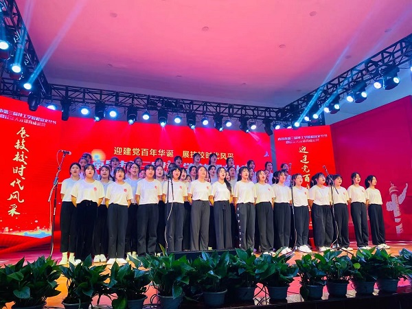 微信图片_20210601162111.jpg