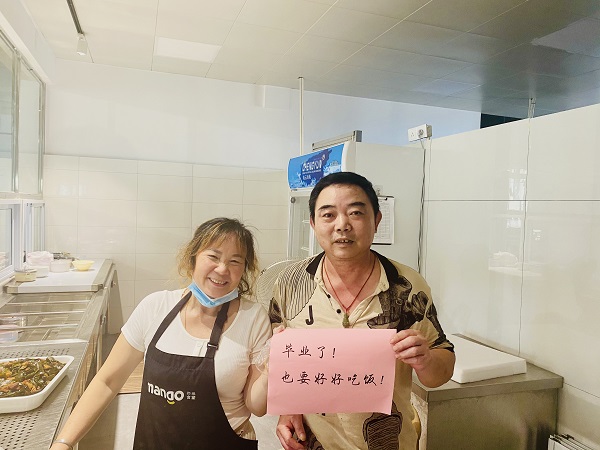 微信图片_20210717161108.jpg