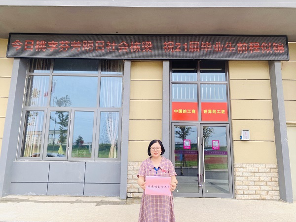 微信图片_20210717161114.jpg