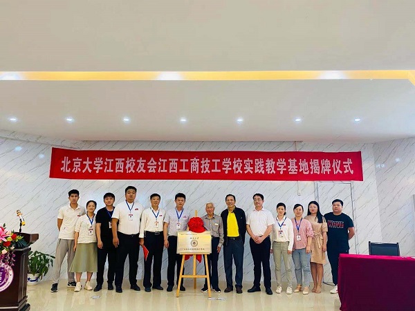微信图片_20210531161300.jpg