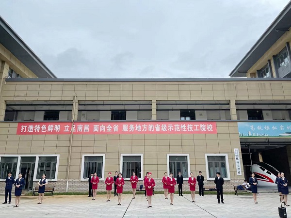 微信图片_20210524085456.jpg