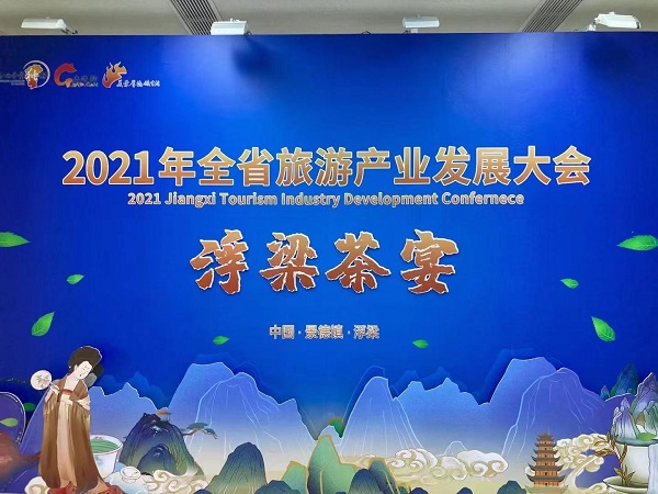 微信图片_20210519141756.jpg