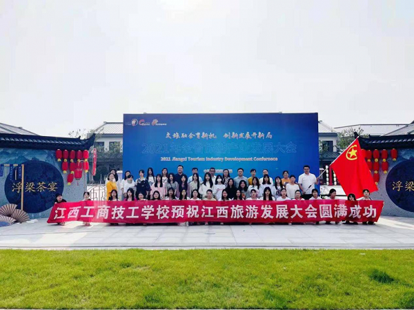 微信图片_20210525144331.png